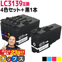 楽天市場】brother インク 3139 純正 4色の通販 
