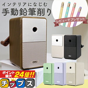 yGg[9͂P10{z 100B M 蓮M q j wj ҂ FM M  c撲  ҂ ׋ RpNg {