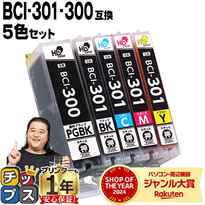 楽天市場】☆マラソン終了間近！エントリー最大P23倍 【即納】 顔料  