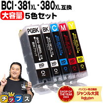 楽天市場】tr9530 互換インクの通販