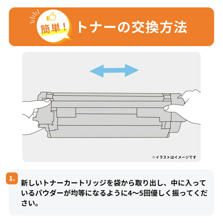 楽天市場】☆10%オフクーポン配布中 【期間限定価格】大容量版 