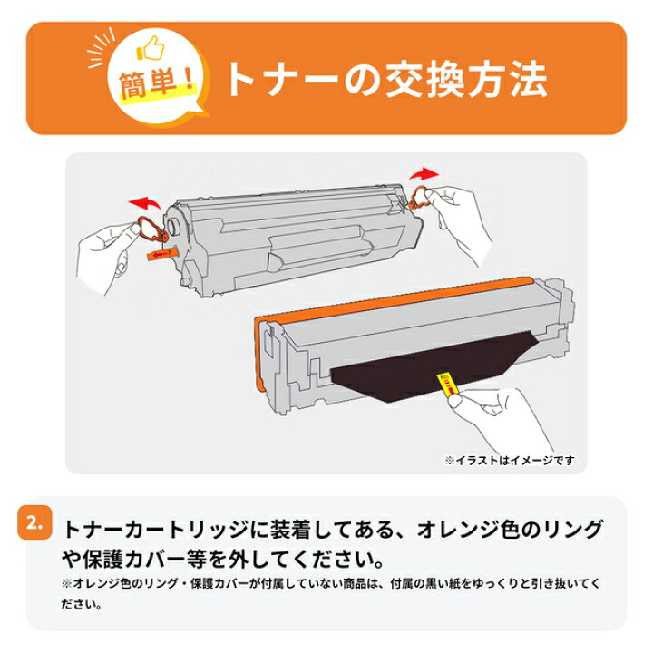 楽天市場】☆エントリーでP最大19倍 【期間限定価格】大容量版 
