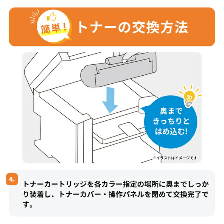 楽天市場】☆マラソン期間はエントリー最大P23倍 【純正同様 残量表示  