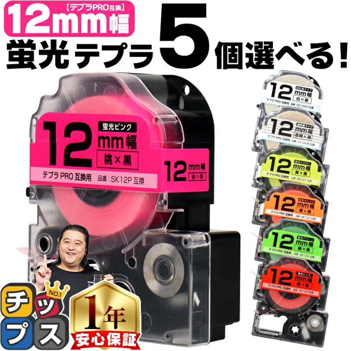 楽天市場】☆イベント前10%オフクーポン＆最大P13倍 ☆新生活・新学期 
