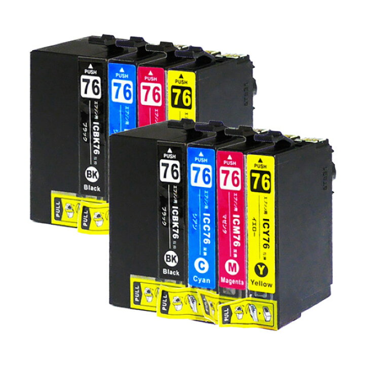 楽天市場】☆ワンダフルデーP最大8倍 【IC74の大容量版】 エプソン用 