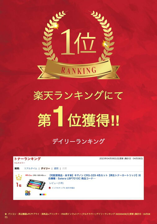 楽天市場】☆クーポンで7%OFF！ 【日本製ケミカルパウダー採用 