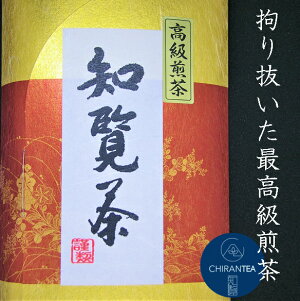 yzm ō  90g |  t Β [ m  m珤X Mtg v[g c