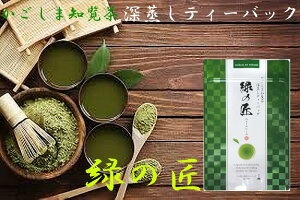 yz m [ eB[obO ΂̏ ݂ǂ̂ 3g × 18 |  t [  Β eB[pbN m  m珤X ^[pbNvX Mtg 