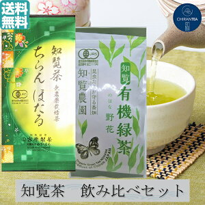 yz_͔|  ق 80g & L@Β  100g ݔ׃Zbg | L@ I[KjbN  t [  Β m  m珤X Mtg v[g