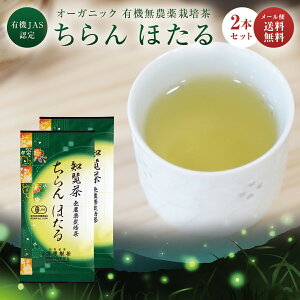 yz_͔|  ق 80g 2{ Zbg | L@ I[KjbN  t [ Β  m  m珤X Mtg v[g