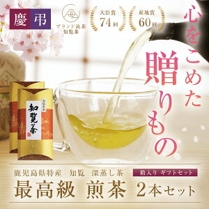 yzm ō 90g × 2{ MtgZbg l  t Β [ m  m珤X Mtg v[g c