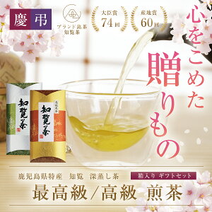 yzm ō    90g MtgZbg l  t Β [ m  m珤X Mtg v[g