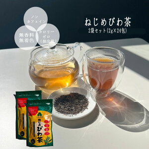  т풃 eB[obO 2܃Zbg(2g×24) ˂߂т풃 6ȏ㑗I f \Ð_   N XbL f̗t f Y mJtFC J