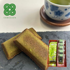 抹茶 焼き菓子 お茶 セット 「抹茶フィナンシェ＆知覧茶ギフト」 【老舗】オーガニック抹茶使用 フィナンシェ ホワイトデー ちらん茶 鹿児島茶 緑茶 日本茶 煎茶 プレゼント お菓子 洋菓子 プチギフト お返し 贈り物 内祝い お土産 ご挨拶 抹茶スイーツ 個包装 お祝い 焼菓子