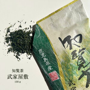  t m Ɖ~ 1{ 100g   m   { Β ̑c c Ysgp chirancha Y S ܒ chiran Â | RXpŋ  