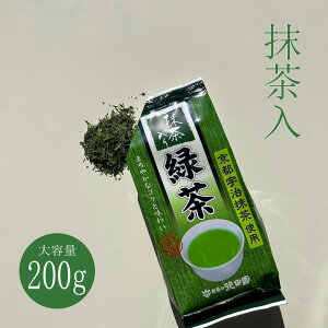   Β t Β 200g sF matcha green teagp Yt ܒ   [킢 Y uh Ysgp   bNX 