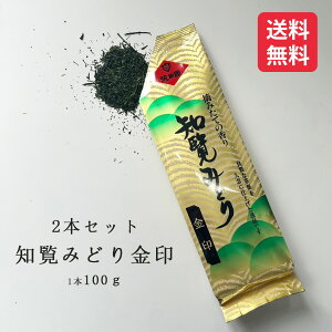  t my2{Zbgzm݂ǂ  100g  ̑c c Β  { m    Y N zbg OZ[ yY yY  