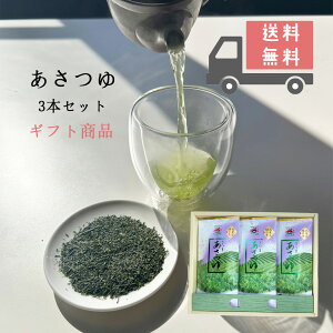  t Mtgs3{lߍ킹t Y ̓ ̓ hV̓  䒆 Ε  ԗi jԂ {  Β Ysgp 蕨 Mtg 