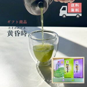   t Mtg "" m 100g 3{lߍ킹 |   x |  ̑cytwzc  Ε hV̓   i ԗi {