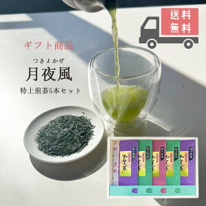   t Mtg  100g 5{lߍ킹 "镗(悩)"  tw l bZ[WJ[h  Ε m   Y i ԗi 