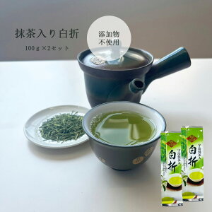  t { Β F  y2{ZbgzF蔒 100g matcha 炨 Β   VN   ܒ y Ysgp   Japanese green