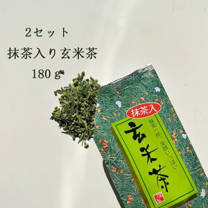   Ēy2{Zbg z茺Ē 180g Y N  uh ܂ Β   { qp ̑c