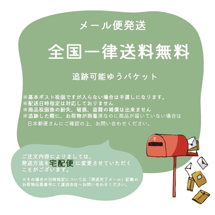 楽天市場】抹茶 粉末 オーガニック【蘭】30g 詰め替え用 有機抹茶 