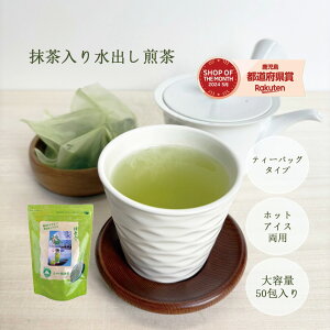   Β o eB[obO e 50u 萅oeB[obO v (5g×50P)e matcha oΒ o   m  ̑c japanese green