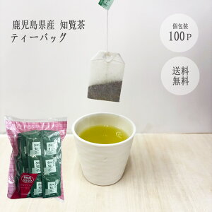  eB[obO  Ɩp e 2g×100 ^O Β JbvpeB[obO eB[pbN   {  q ze  h a@ { ItBX 