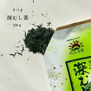  Β t ܐ[ނ 100g [ { Β  A~m_ ӂނ c SAWADAEN@ Ε v[g i 蕨  eAj 