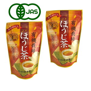 ほうじ茶 カフェインレスの人気商品 通販 価格比較 価格 Com ほうじ茶 カフェインレスの人気商品 通販 価格比較 価格 Com