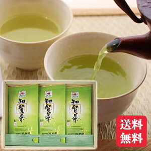 日本茶 ギフト おしゃれの人気商品 通販 価格比較 価格 Com