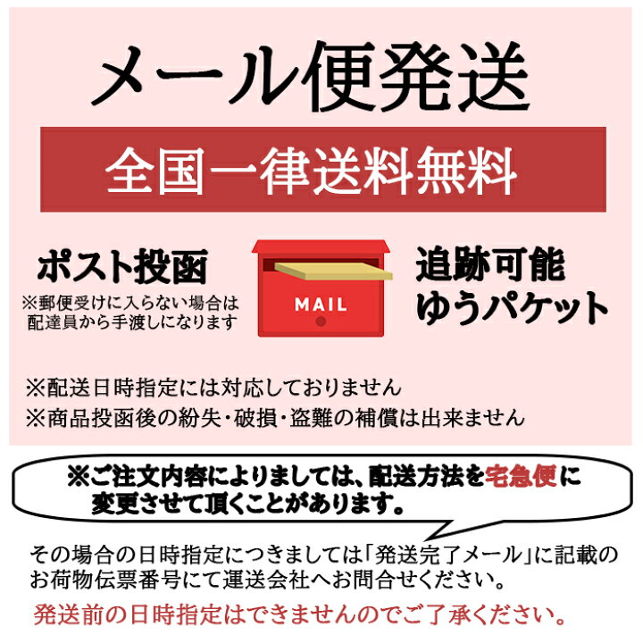有機栽培 粉末桑茶100% 60g 化学肥料未使用 JAS 有機添加物不使用 国産 日本 桑の葉 くわ茶 クワ茶 くわちゃ 送料無料 マルベリー mulberry 安心 1000円ポッキリ ポイント消化 kuwatha kuwacha ショップ買い回り | お茶の沢田園・楽天市場店