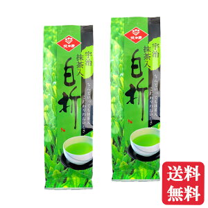 抹茶入り 煎茶の人気商品 通販 価格比較 価格 Com