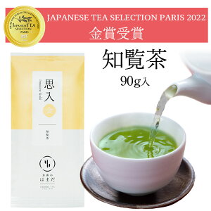 m vij {A[h 90g ܒ  Β t [ [t japaneseteaselectionparis