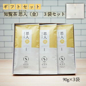 mvij3܃Zbg m {A[h 90g×3  Mtg ܒ  Β t [ [t ̓  j j A