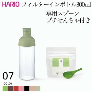 HARIOtB^[C{g300ml 7F o p[\iTCY ⒃   [t |bg KX HARIO H@Ή mt l炵 V