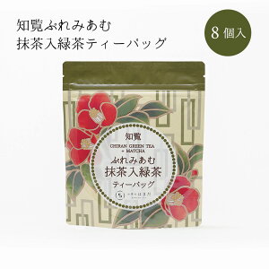 mՂ݂ޖΒeB[obO 8 5g×8  Β  ܒ m eB[obO ĝ