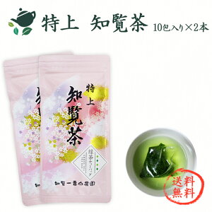yz m eB[obOy`bNtܓE50g(5g×10)×2{z / eB[obO  Β [ 50g o ⒃  BsY ܒ  {  e