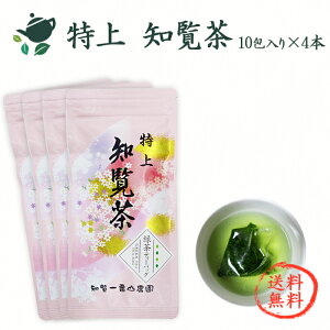 yzmeB[obOy`bNtܓE50g(5g×10)×4{z / {  ܒ   Β [  t JeL