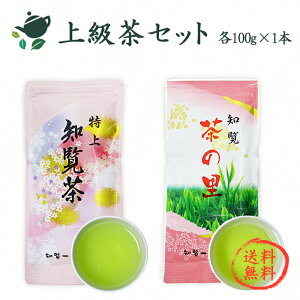 ym Zbgz㋉Zbg(mEm̗)y100g×2{z  /   ܒ {  Β [  t JeL v`Mtg ސE 