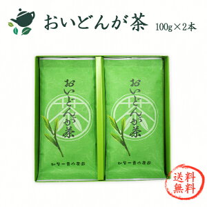 yzǂ񂪒yE100g×2{z / m j oYj j Cj Ԃ Mtg TԂ  ܒ  { v`Mtg  Β [