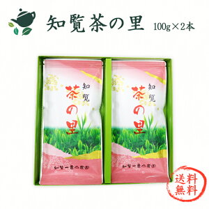 yzm̗yE100g×2{z / m  j oYj j Cj Ԃ Mtg TԂ  ܒ  {  Β [ 