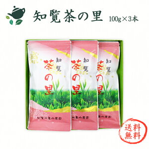 yzm̗yE100g×3{z / m Mtg  Cj j oYj j Ԃ Mtg TԂ {  Β [ BsY ܒ