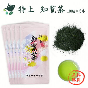 yz my`bNtܓE100g×5{z /  ܒ  {  Β [  t JeL