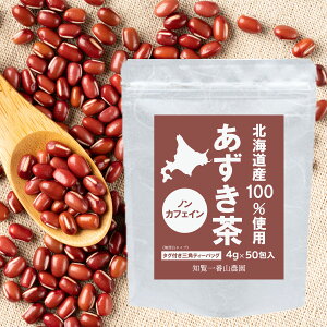  kCY 4g×50P 200g ^OteB[obO o o OK mJtFC Y