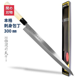 yr[TIz hg 300mm ֒Ց ւ̐n 򕌌 ֎s XeX a { Y  hg S  v ܂     蕨 v[g Lb`