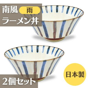 H {  [ ǂԂ 앗 ς ^ [  /  / g / J /  {E Ԃ ǂ [ aH Y   H Z   o 蕨 