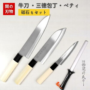 yr[TIz Zbg O  yeBiCt u 4_ Zbg ֒Ց n ֎s \  t[ciCt ʕiCt   Mtg 蕨 u 