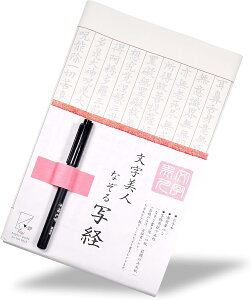 ʌoZbg l Ȃ ʌo ʎSo Ȃ菑 { My ʌop15 Zbg Kpi G ̓ Zbg l K ƒp pI vw j  e  